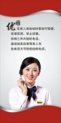乐虎国际app:江西南康市家具厂(江西南康龙岭鼎盛家具厂)
