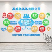 乐虎国际app:生态廊道建设的主要功能(生物廊道的功能)