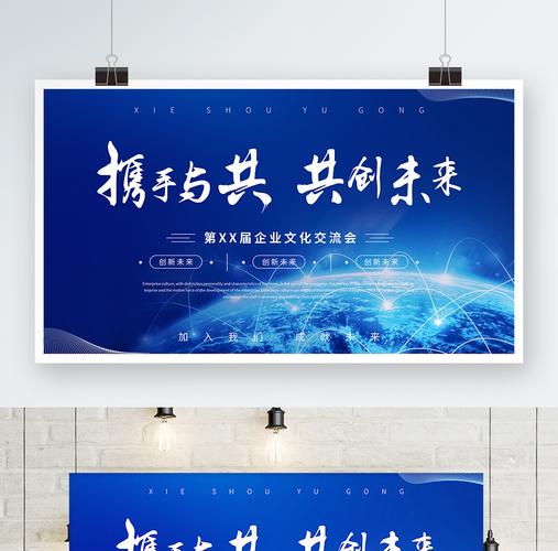 乐虎国际app:北京精雕软件论坛(浮雕论坛)