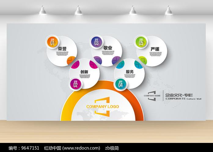 乐虎国际app:淄博欧斯卡自动化工程有限公司(淄博千恒自动化工程有限公司怎么样)