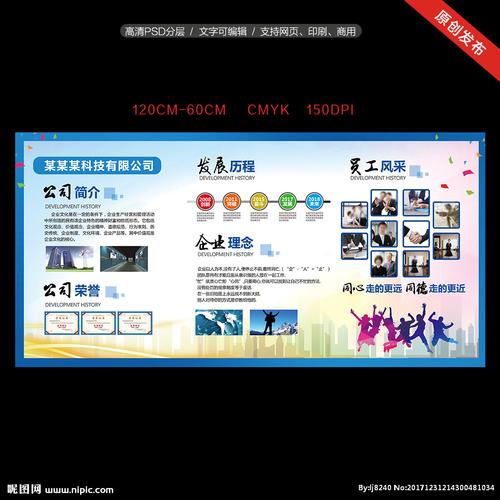中国振动机械网登乐虎国际app录(中国机械网登录)