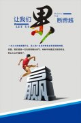新中国70乐虎国际app年取得了哪些光辉成就(新中国70年取得了哪些成就)