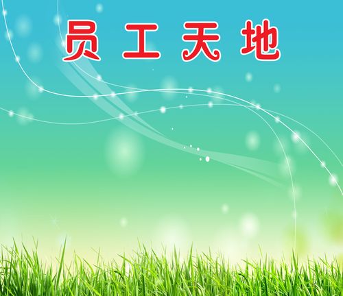 上海机电工程有限公司乐虎国际app(上海业腾机电工程有限公司)